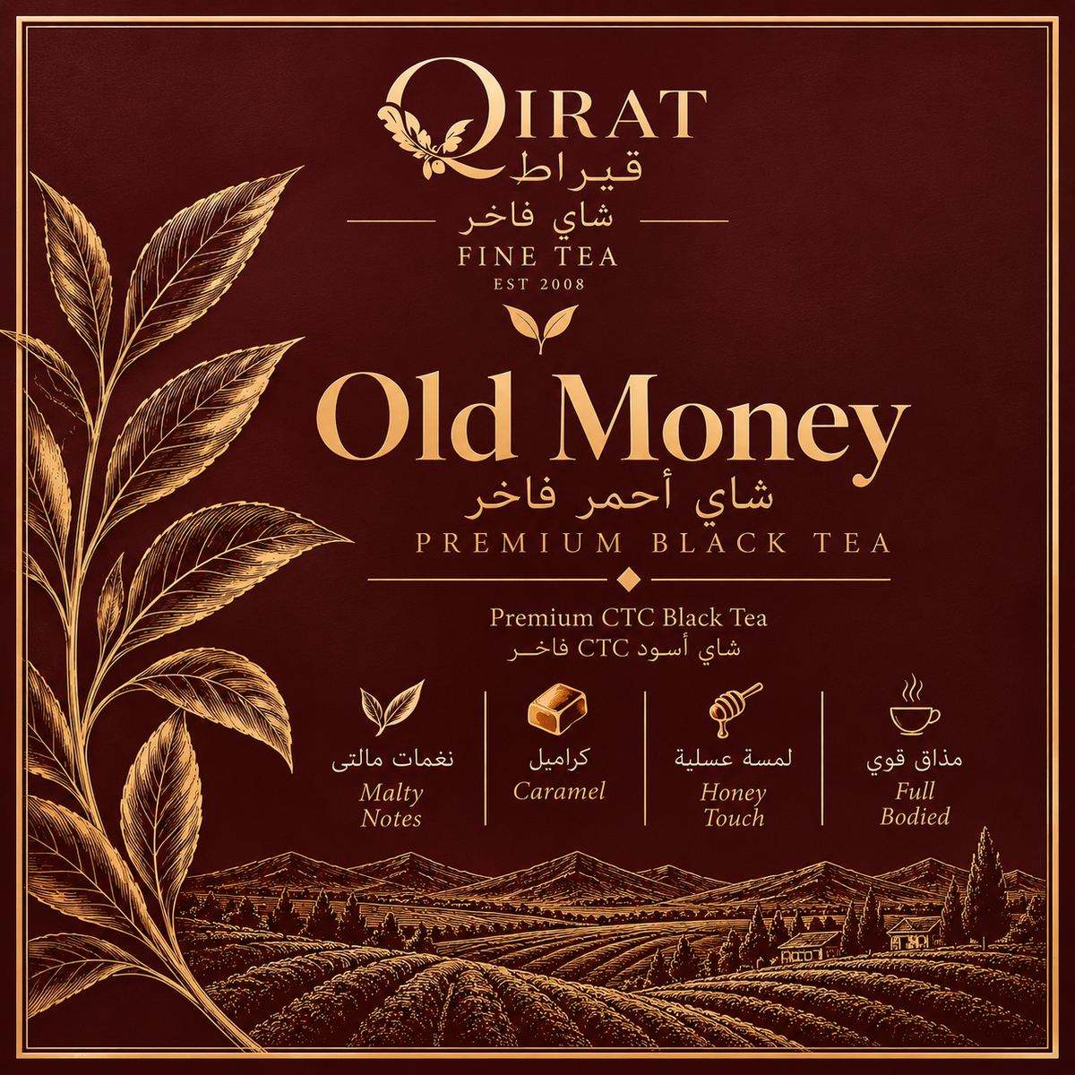 Old Money