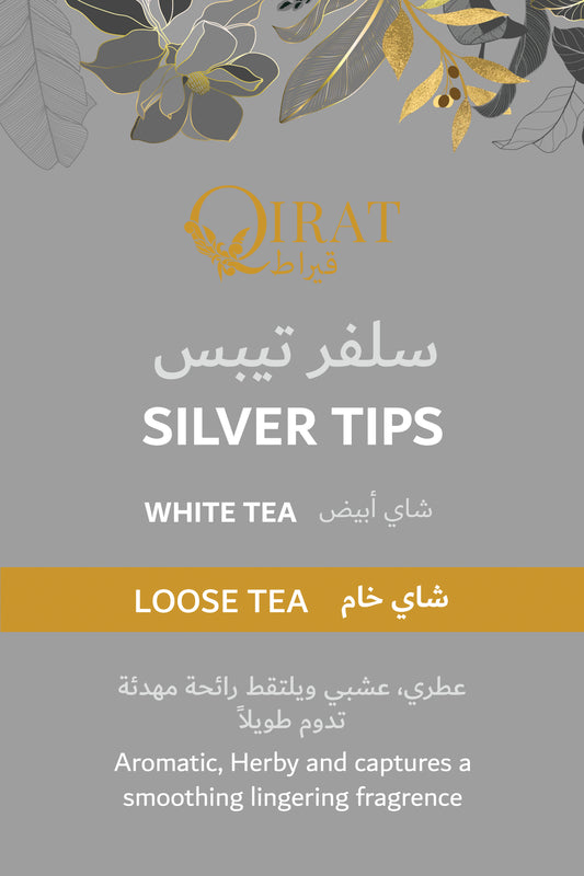 DARJEELING SILVER TIPS WHITE TEA