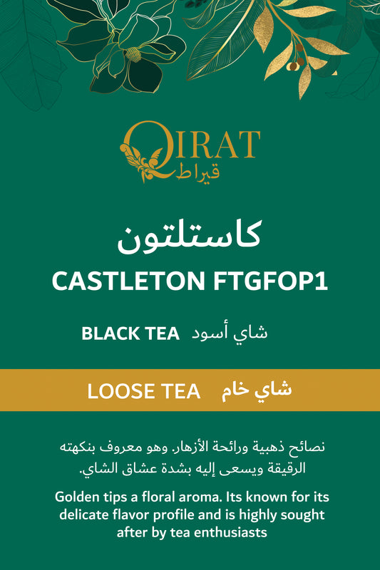 CASTLETON FTGFOP1