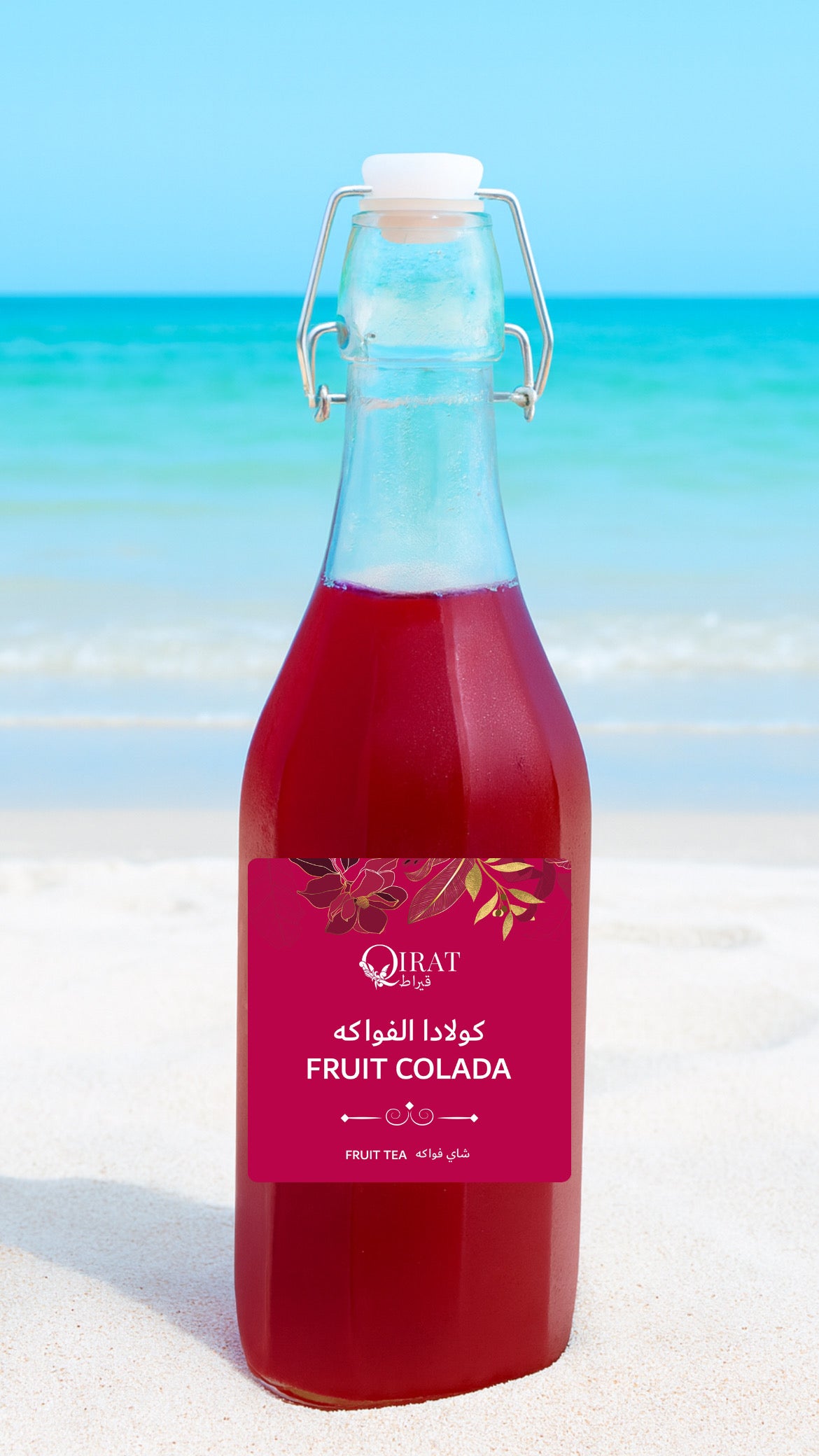 QIRAT TEA – Qirat Tea